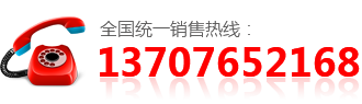 番茄视频app官网机械销售电话