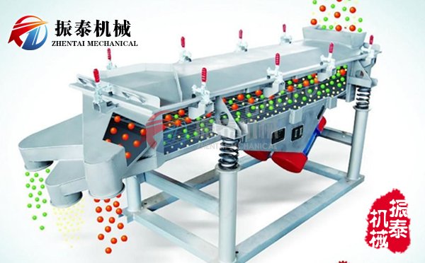 番茄视频app官方版筛分物料示意图