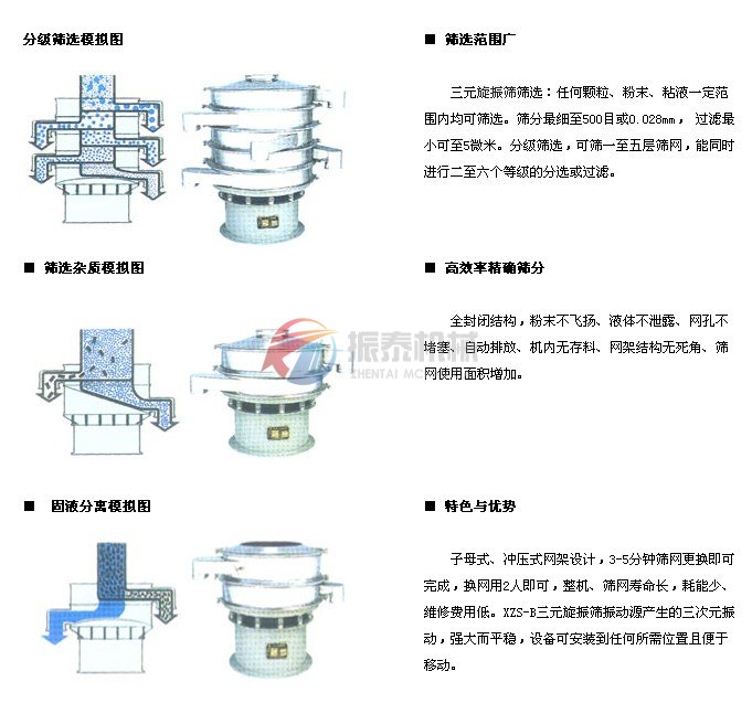 红番茄视频app在线观看