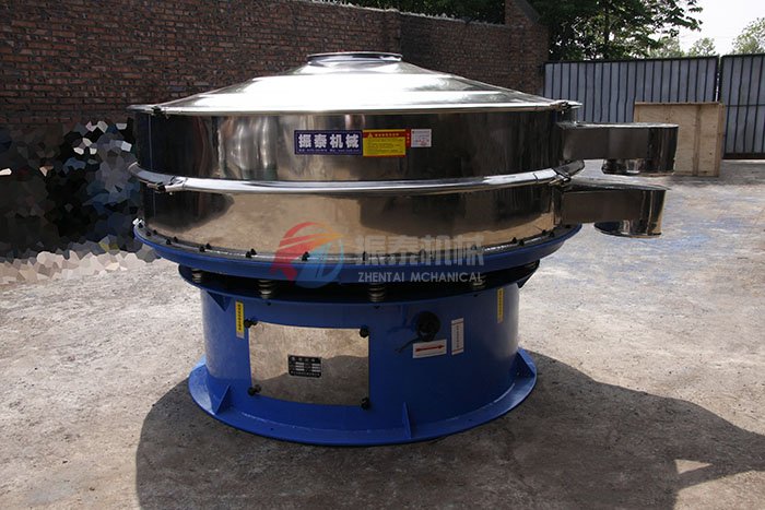 ZT-2000型三次元红番茄视频app在线观看
