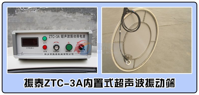 外置式成人番茄视频app下载系统与网架
